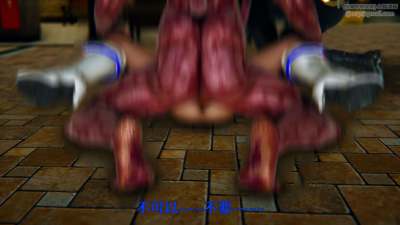 [3D]美少女假面冯迪妮第07話