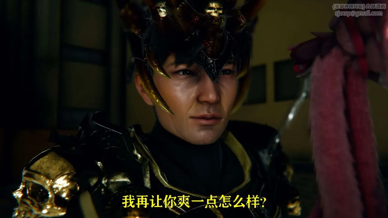 [3D]美少女假面冯迪妮-第07话 - 图片 54