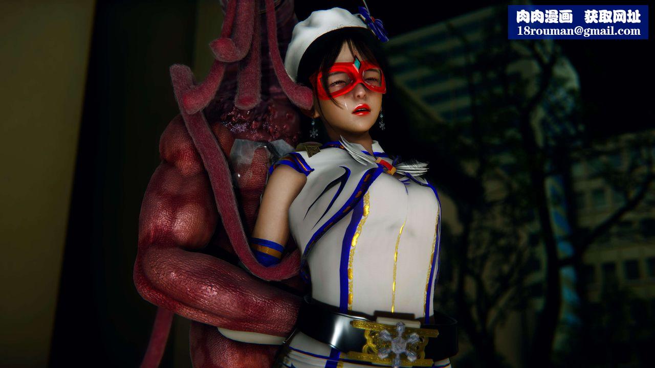 [3D]美少女假面冯迪妮第07話