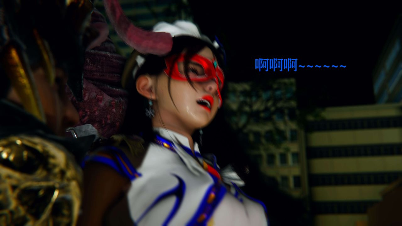 [3D]美少女假面冯迪妮第07話