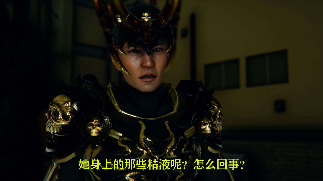 [3D]美少女假面冯迪妮第07話