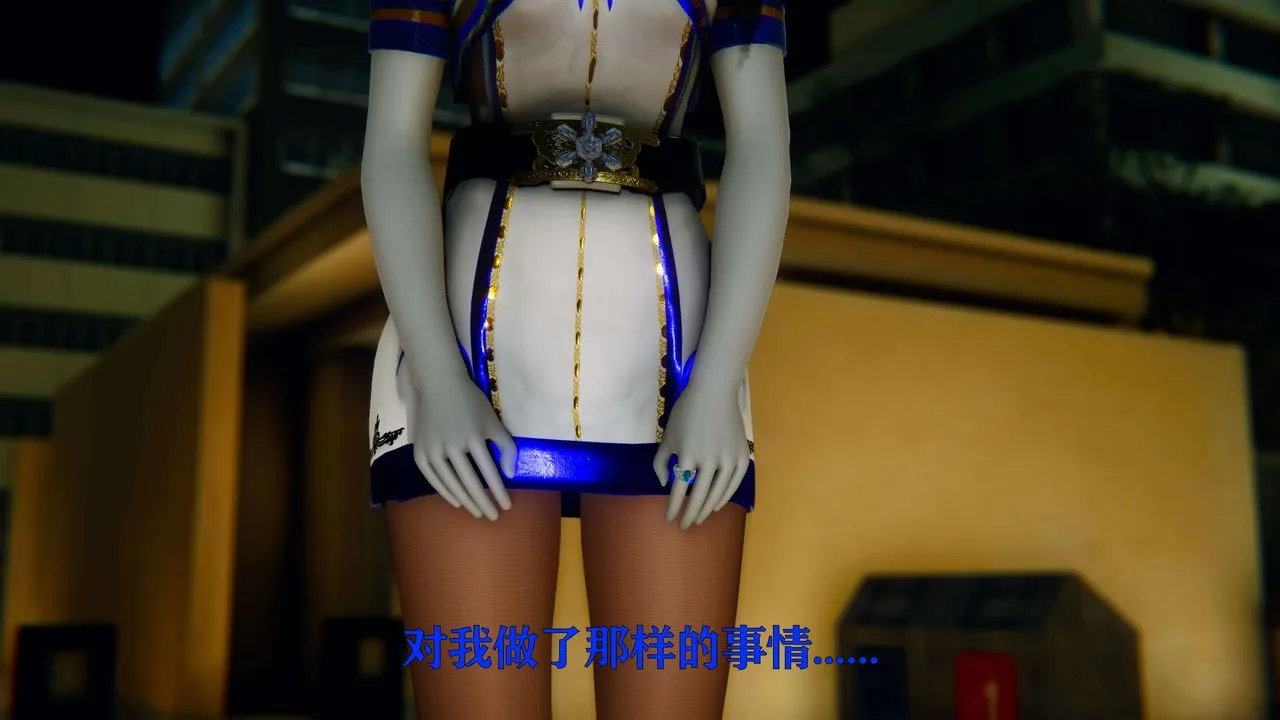 [3D]美少女假面冯迪妮-第07话 - 图片 71
