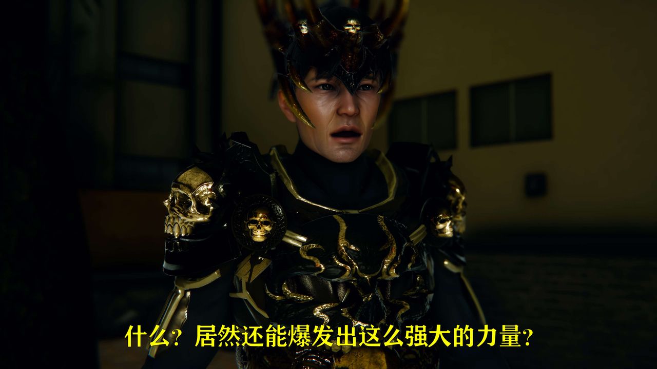 [3D]美少女假面冯迪妮第07話