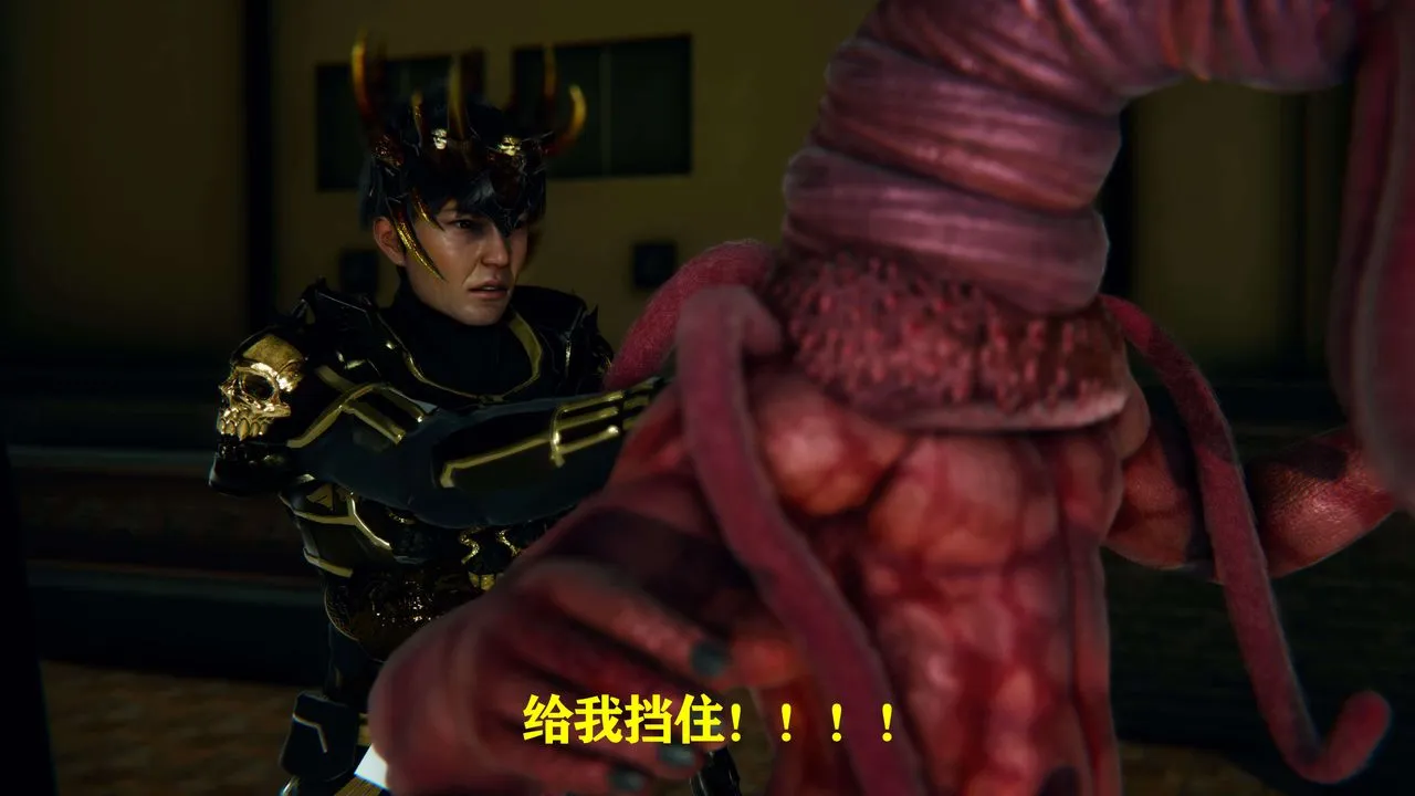 [3D]美少女假面冯迪妮-第07话 - 图片 77