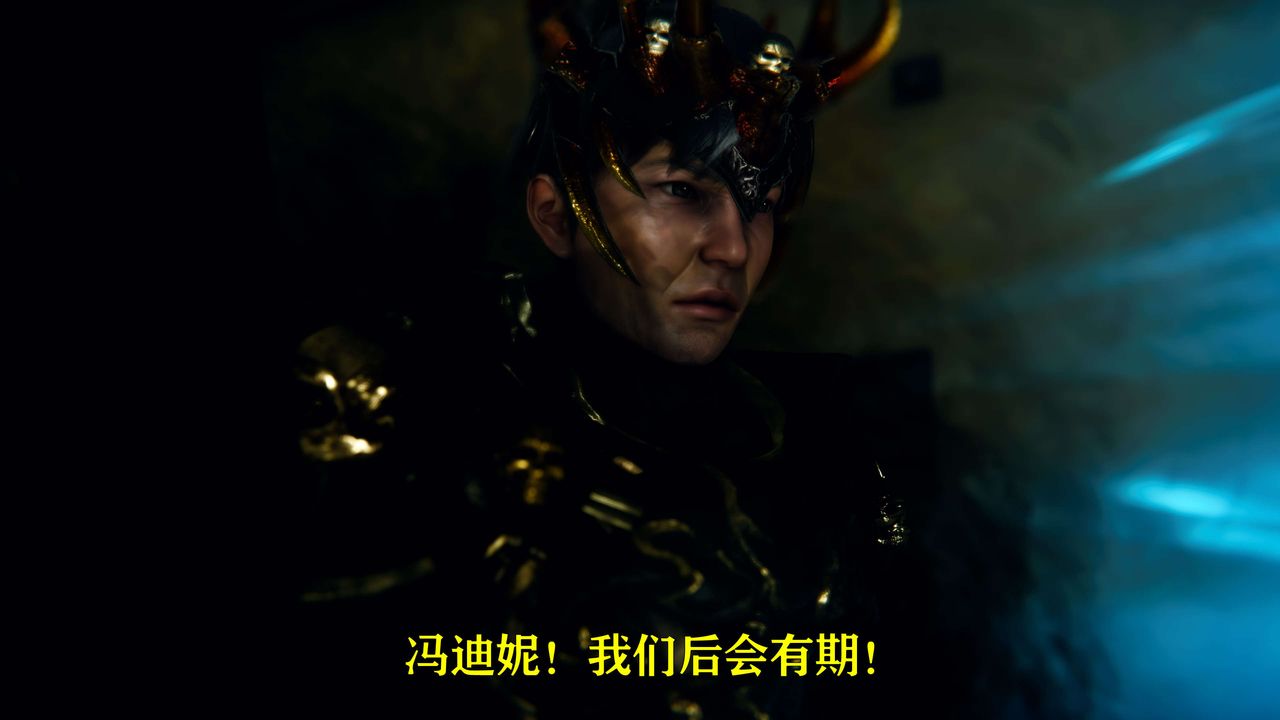 [3D]美少女假面冯迪妮第07話