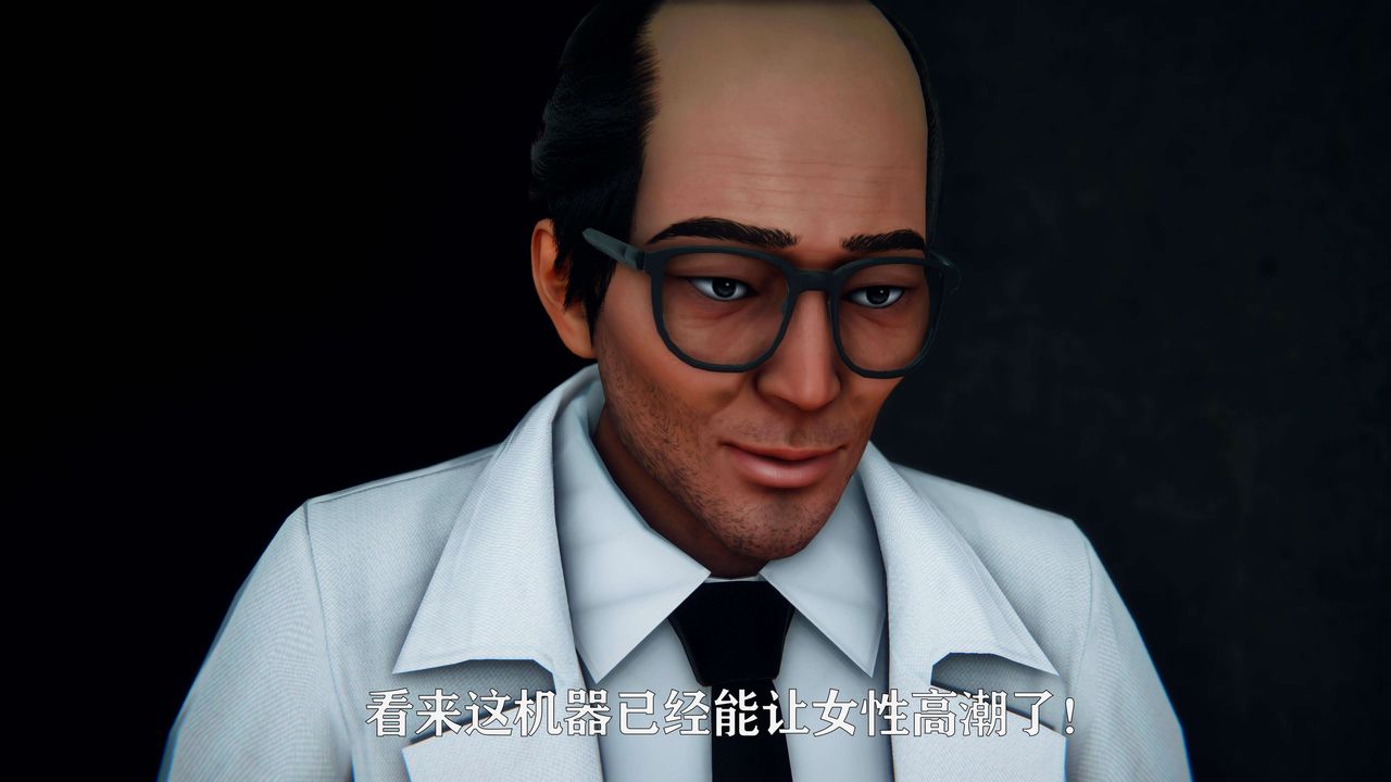 [3D]美少女假面冯迪妮第07話