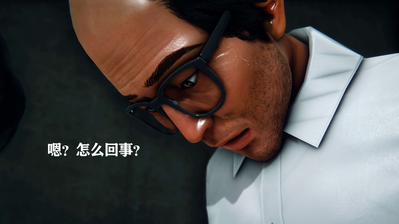 [3D]美少女假面冯迪妮第08話