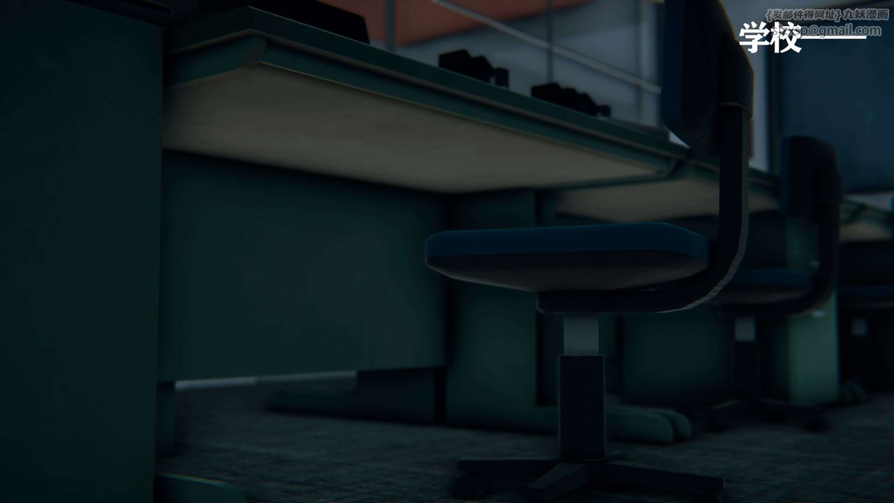 [3D]美少女假面馮迪妮第08話