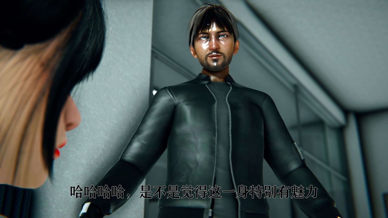 [3D]美少女假面冯迪妮第08话