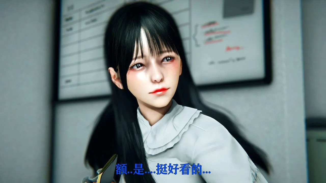 [3D]美少女假面馮迪妮第08話
