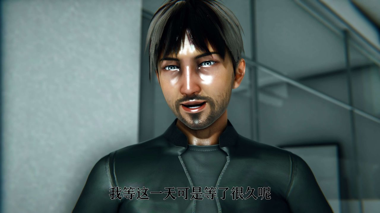 [3D]美少女假面冯迪妮第08話