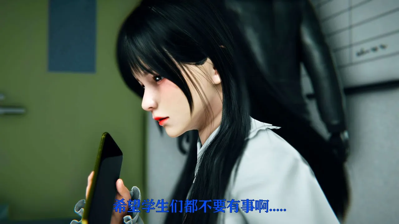 [3D]美少女假面馮迪妮第08話