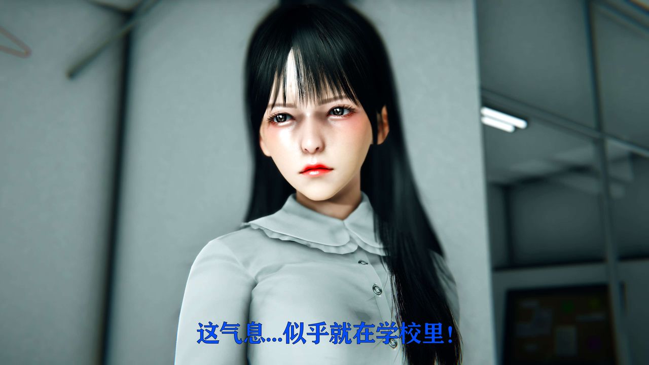 [3D]美少女假面冯迪妮第08话