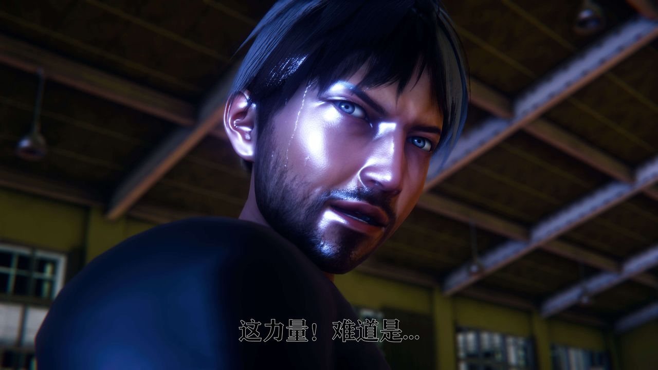 [3D]美少女假面冯迪妮第08話