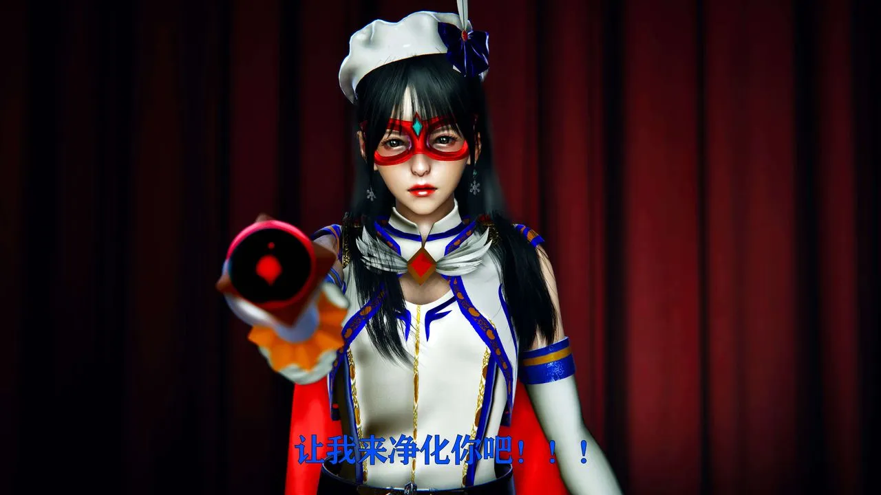 [3D]美少女假面冯迪妮-第08话 - 图片 81