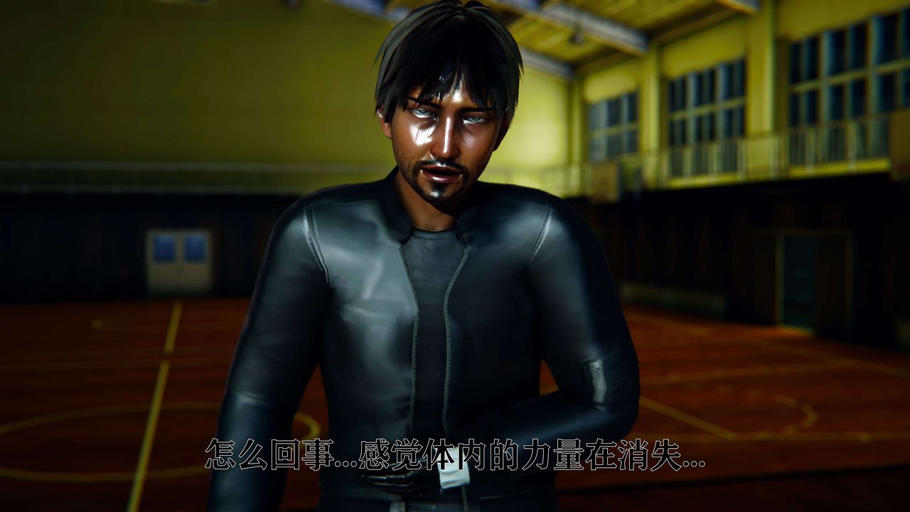 [3D]美少女假面冯迪妮第08話