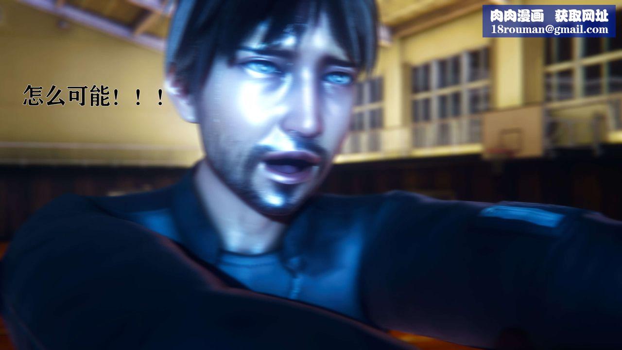 [3D]美少女假面冯迪妮第09話