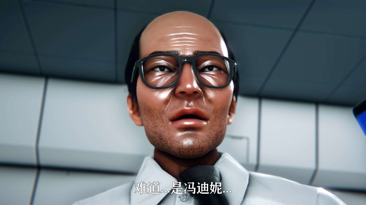 [3D]美少女假面冯迪妮第09話