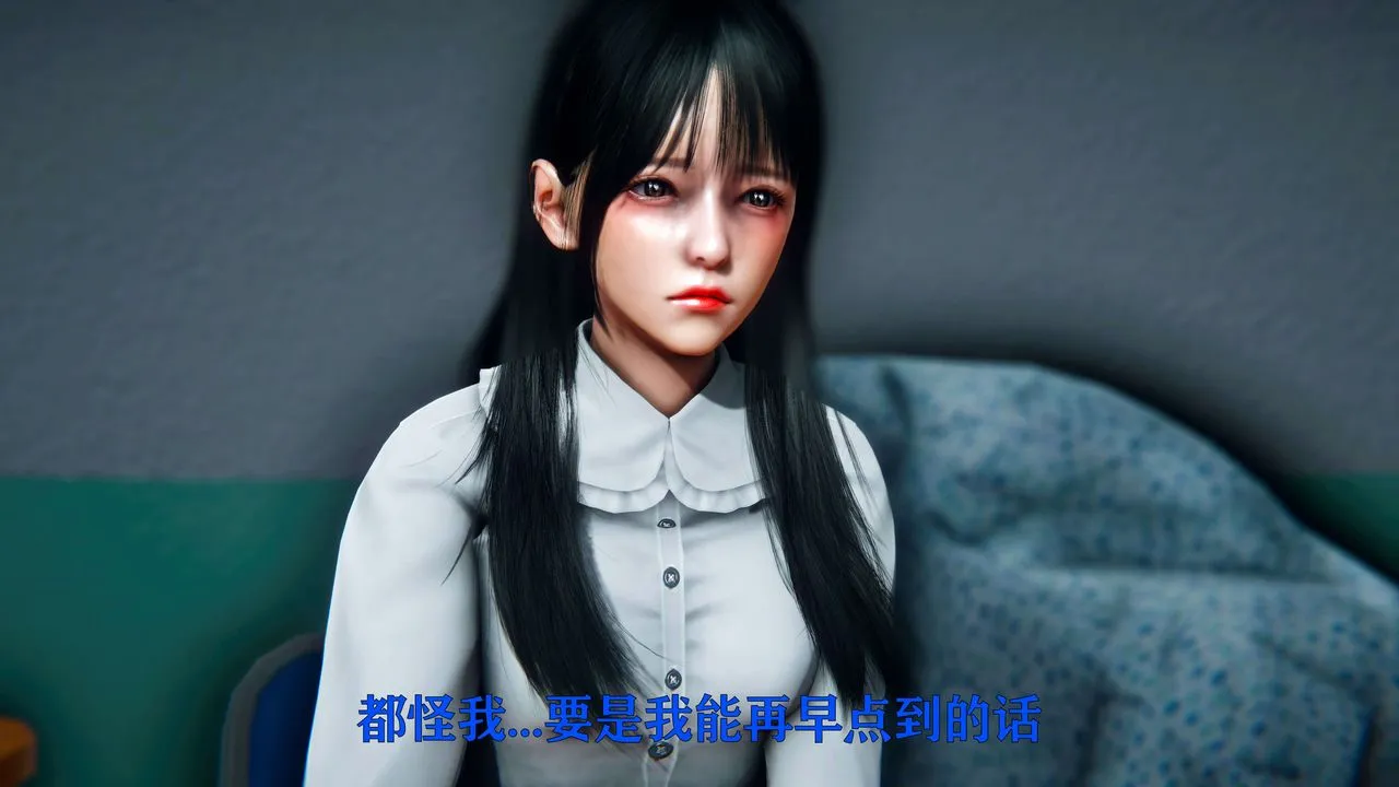 [3D]美少女假面冯迪妮-第09话 - 图片 23