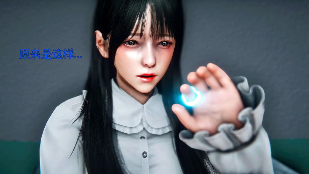 [3D]美少女假面冯迪妮-第09话 - 图片 33