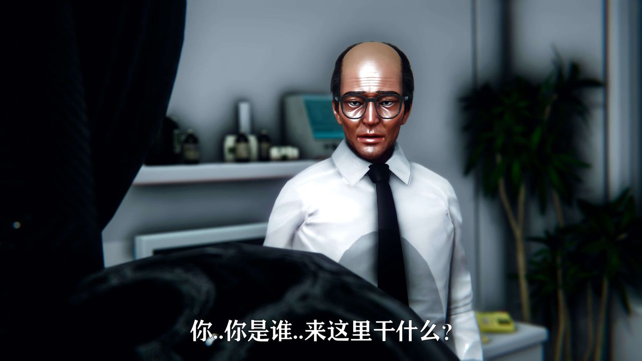 [3D]美少女假面冯迪妮第09話