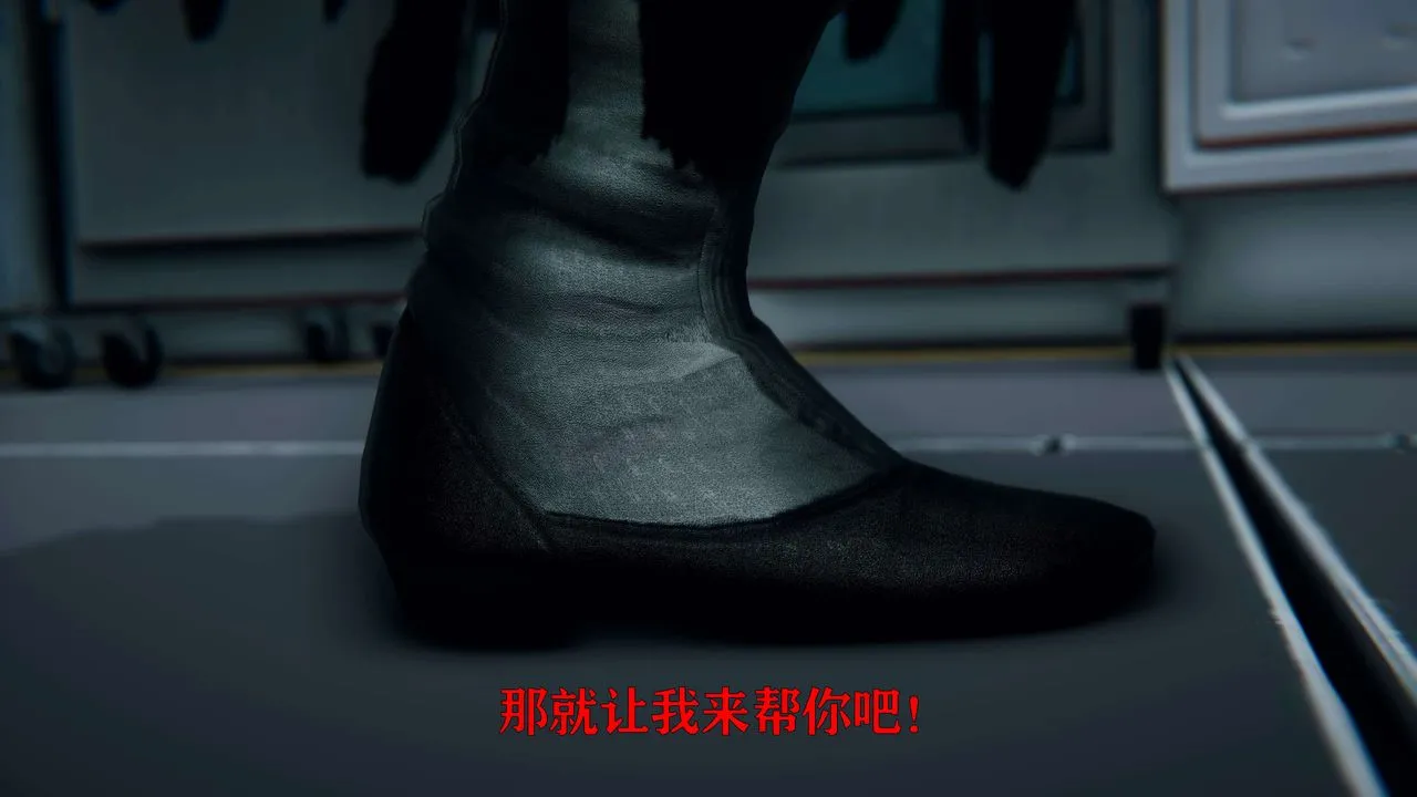 [3D]美少女假面冯迪妮-第09话 - 图片 38