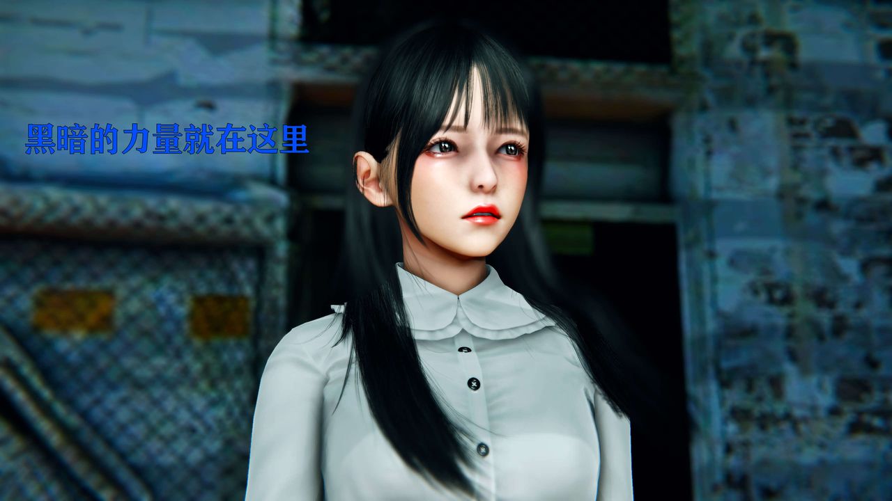 [3D]美少女假面冯迪妮第09話