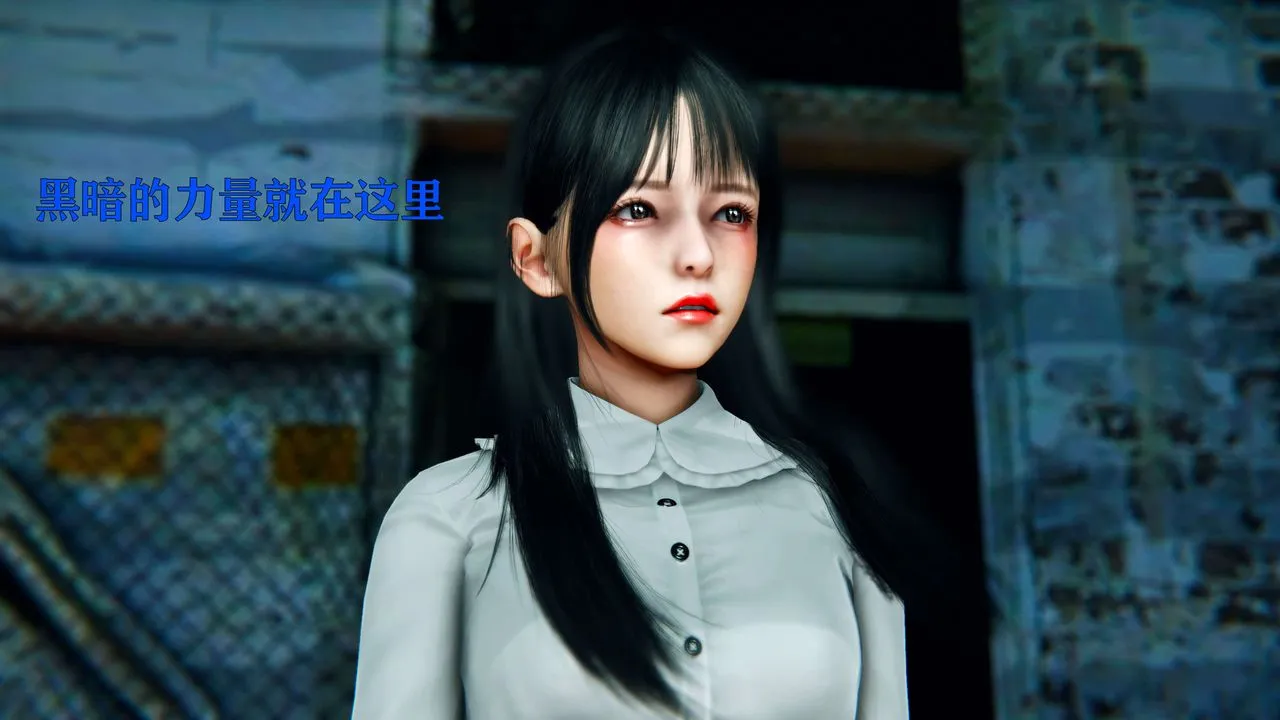 [3D]美少女假面冯迪妮-第09话 - 图片 58