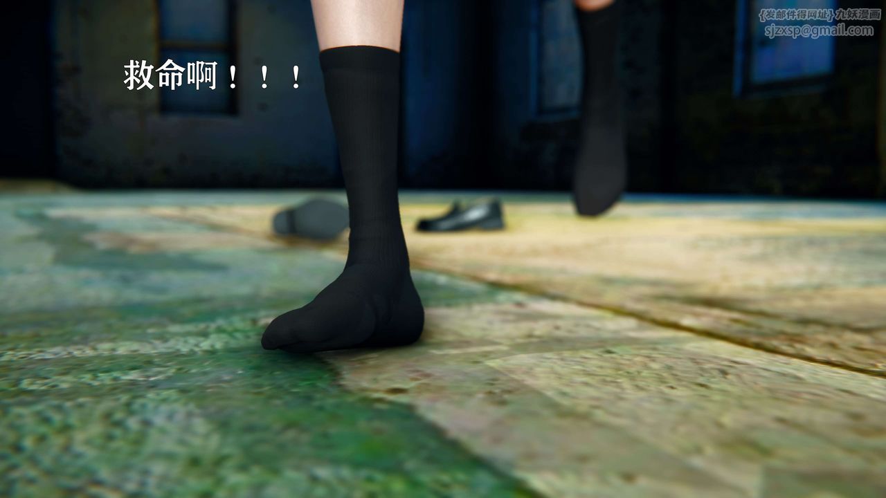 [3D]美少女假面冯迪妮第09話