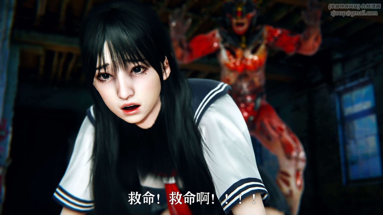 [3D]美少女假面冯迪妮第09話