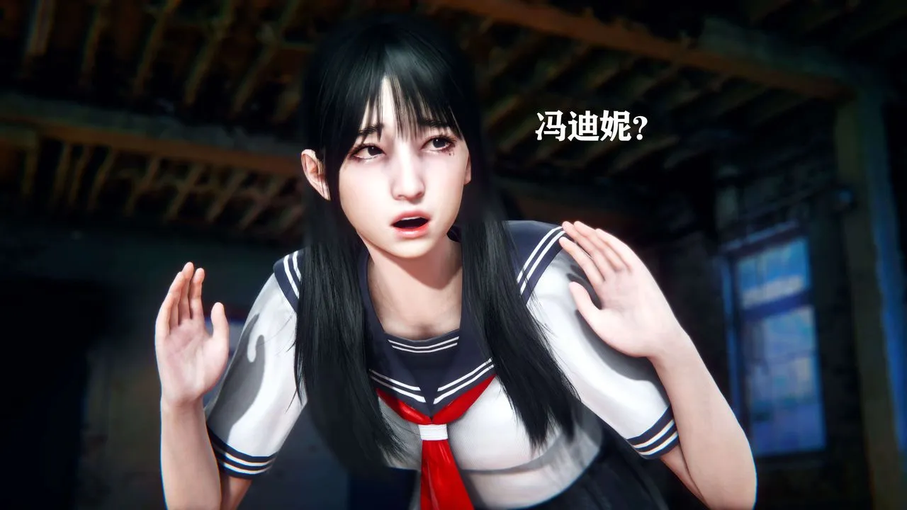 [3D]美少女假面馮迪妮第09話