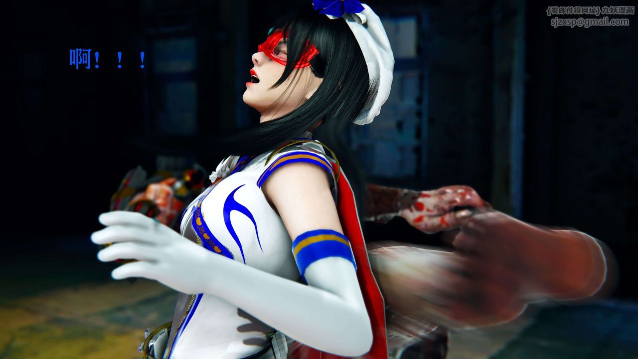 [3D]美少女假面冯迪妮第09話