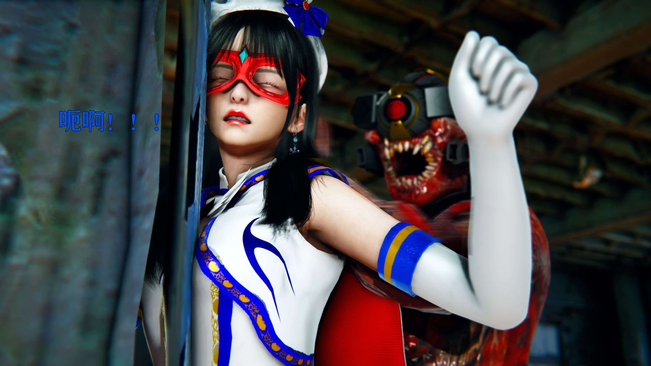 [3D]美少女假面冯迪妮第09話