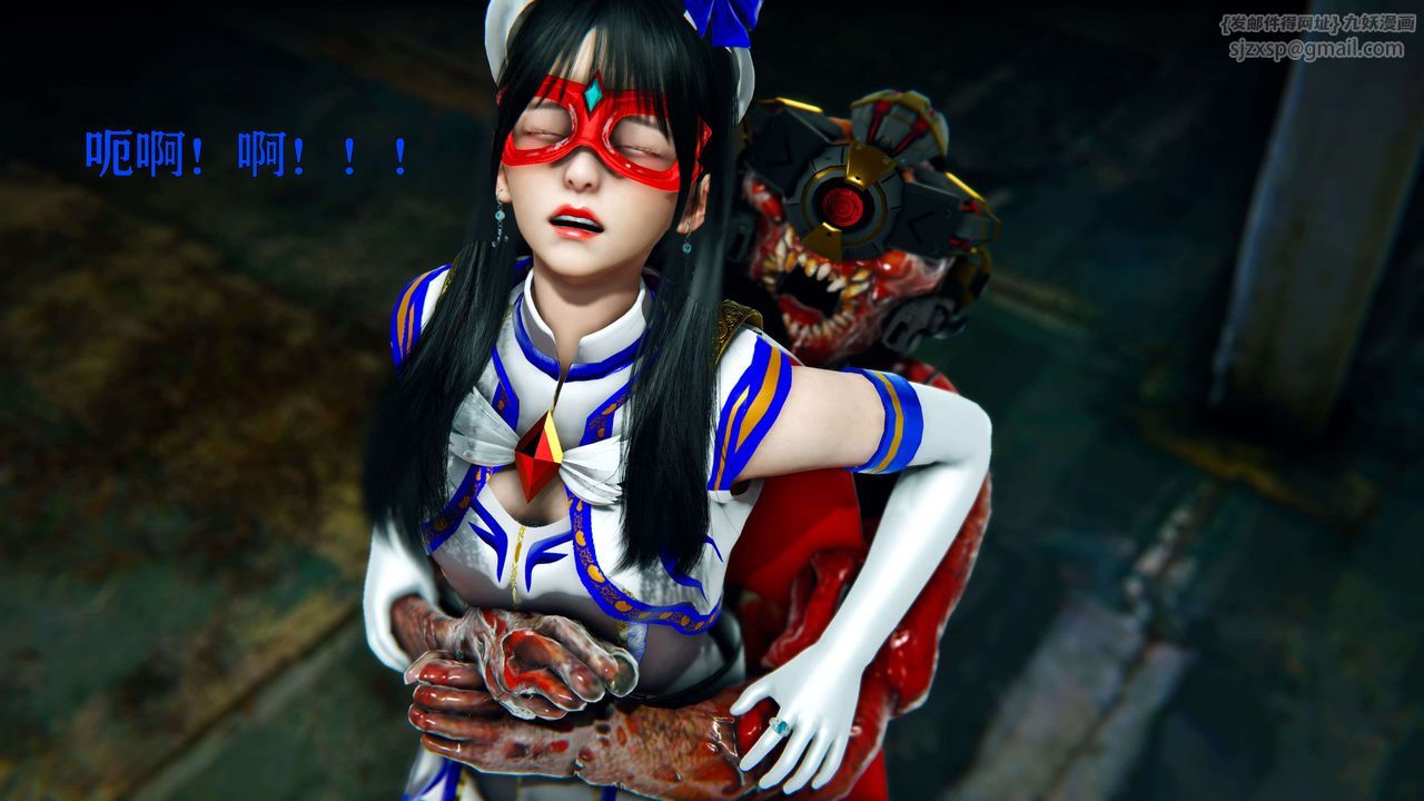 [3D]美少女假面冯迪妮第09话