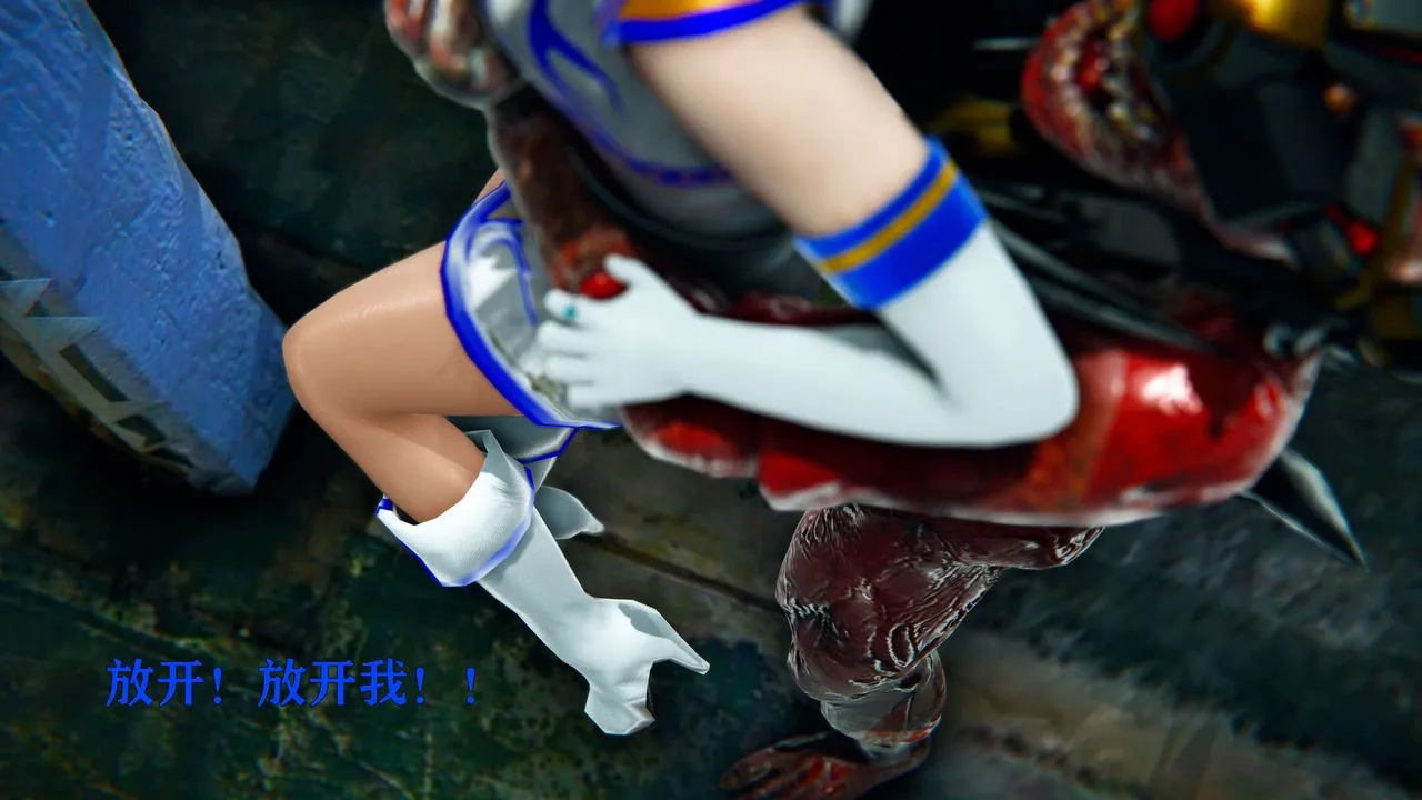 [3D]美少女假面冯迪妮-第09话 - 图片 86