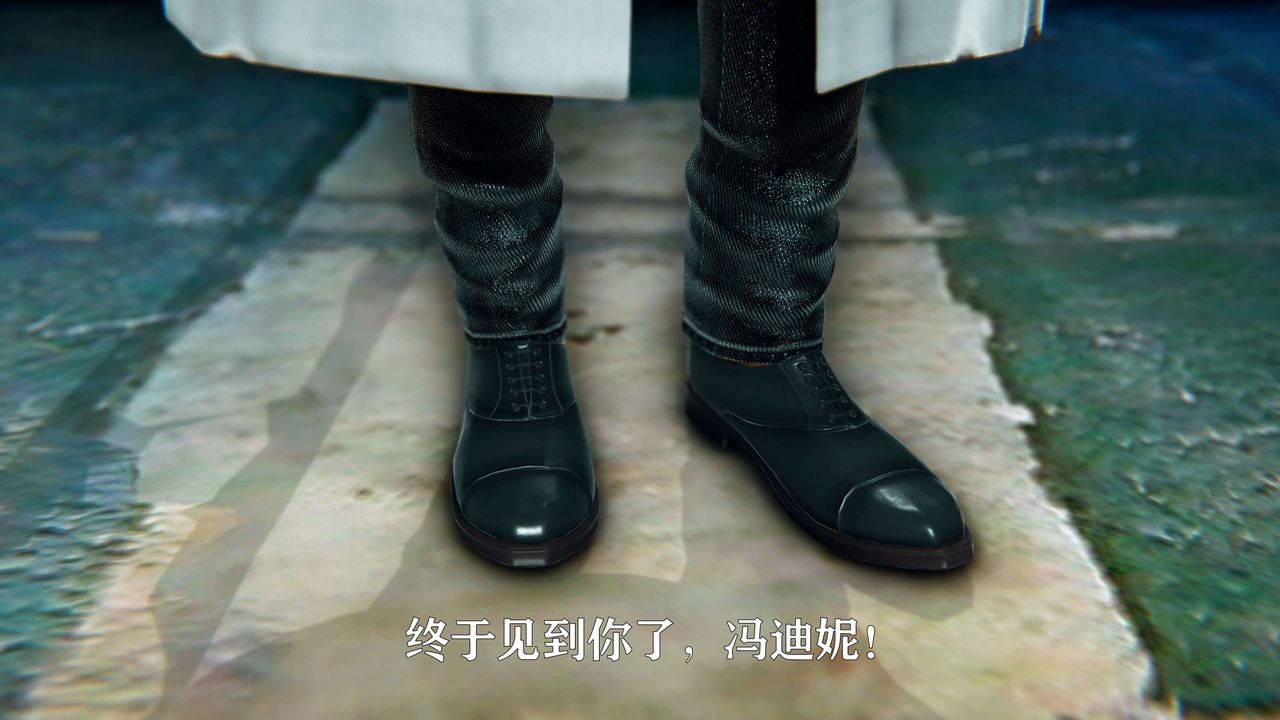 [3D]美少女假面冯迪妮第09話