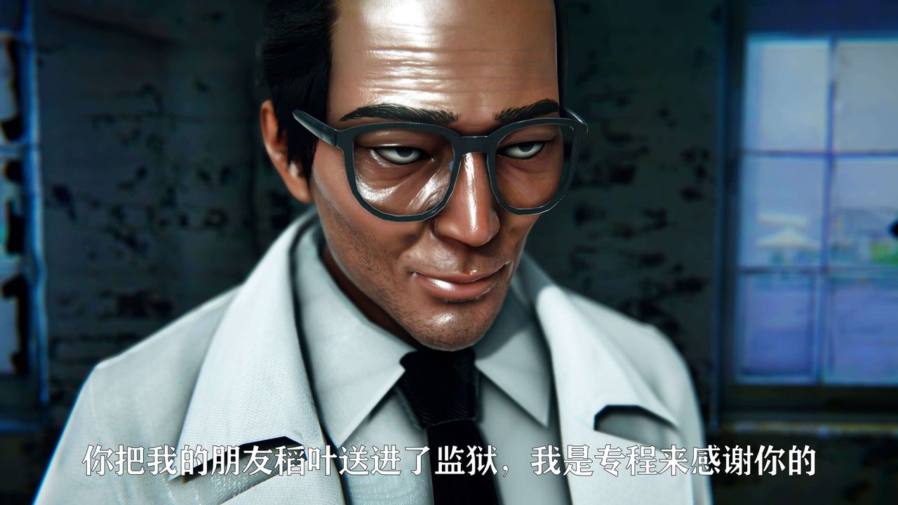 [3D]美少女假面冯迪妮第09話