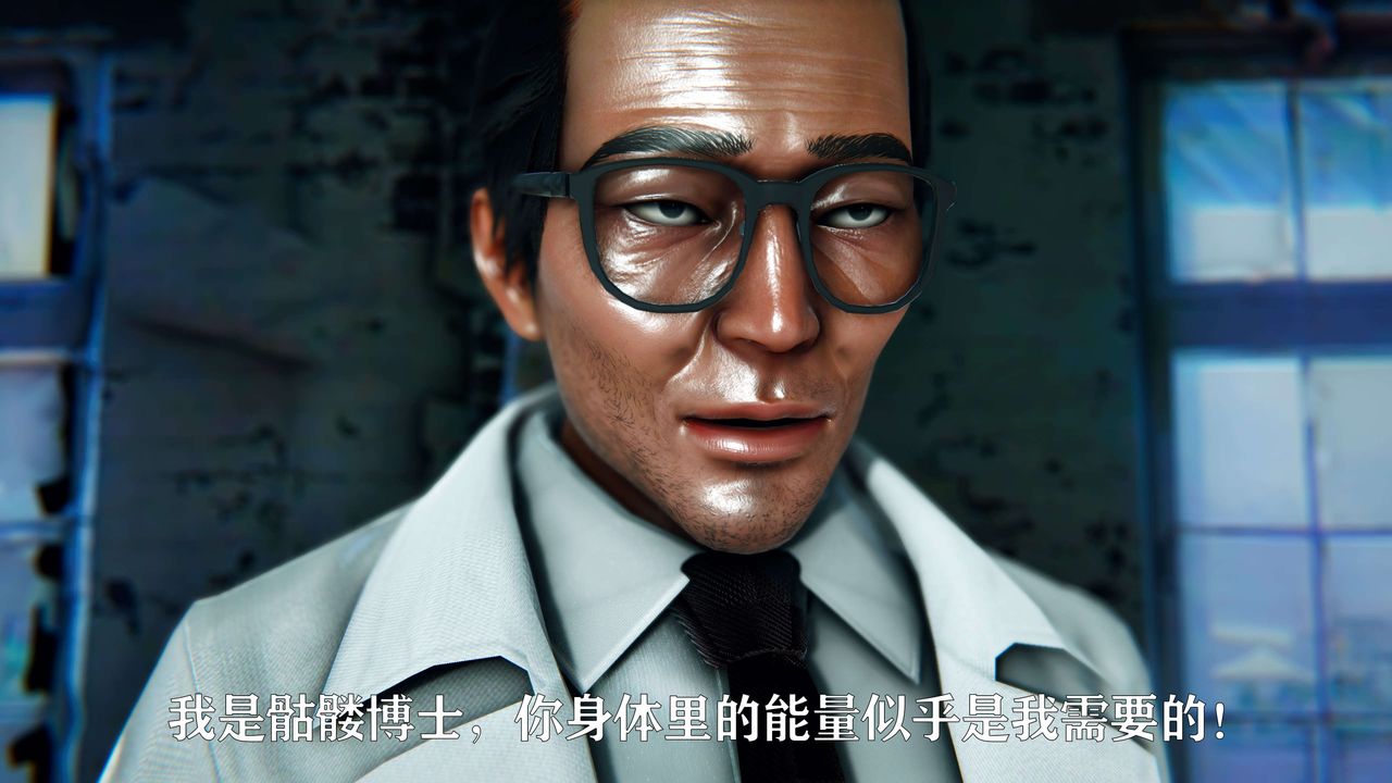 [3D]美少女假面冯迪妮第09话