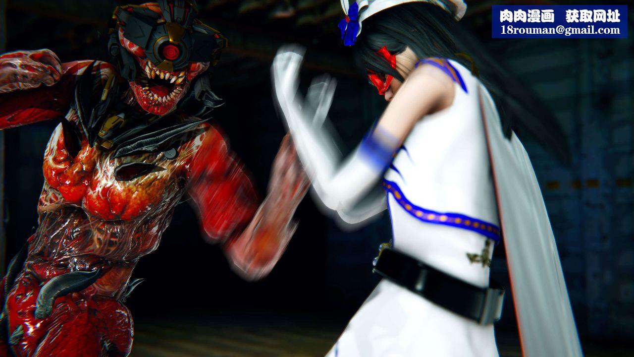 [3D]美少女假面冯迪妮第10话