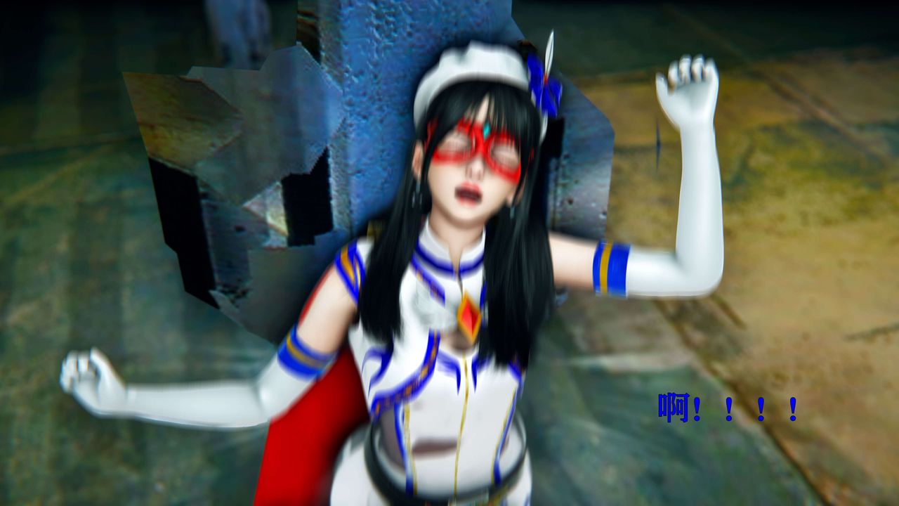 [3D]美少女假面冯迪妮第10話