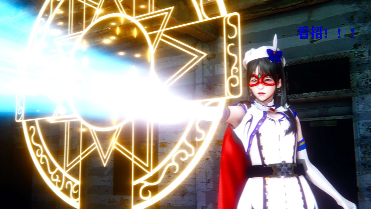 [3D]美少女假面冯迪妮第10話