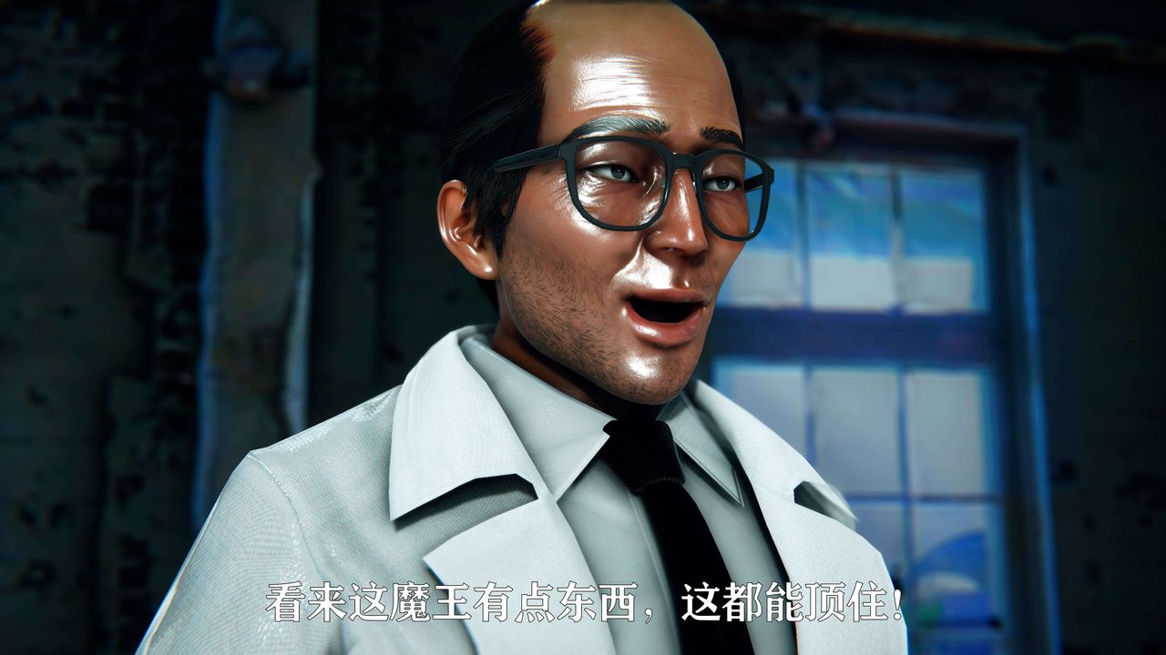 [3D]美少女假面冯迪妮第10話