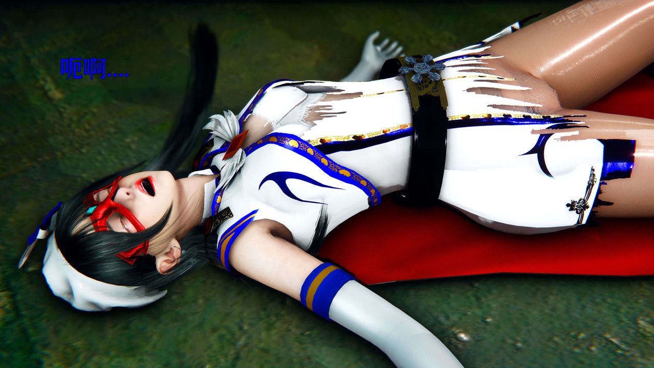 [3D]美少女假面冯迪妮第10話