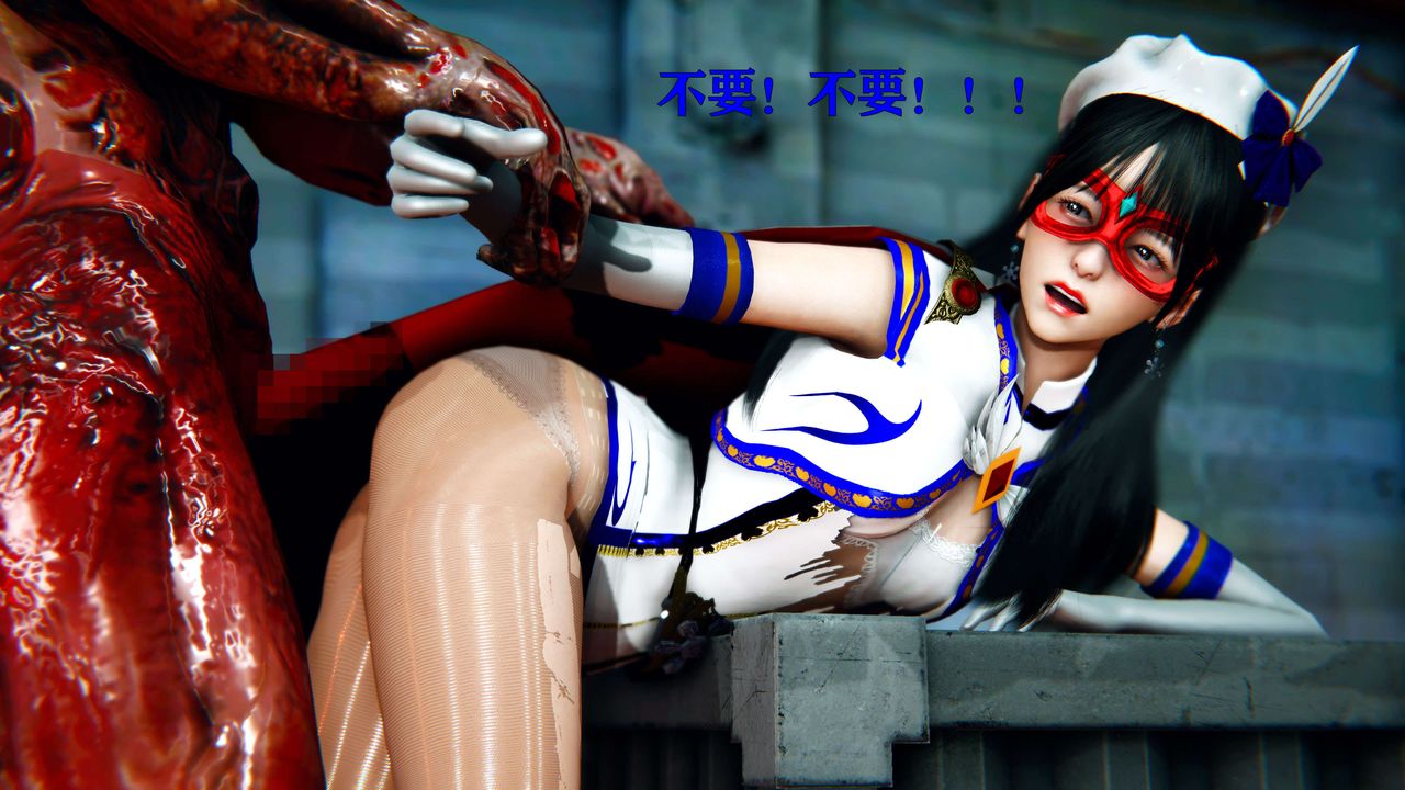 [3D]美少女假面冯迪妮第10話