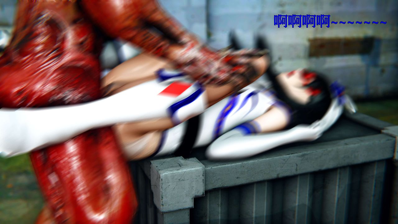 [3D]美少女假面冯迪妮第10話