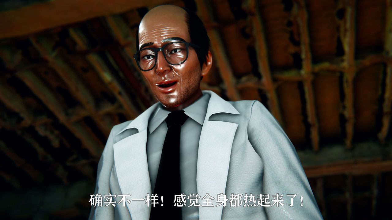 [3D]美少女假面冯迪妮第11話