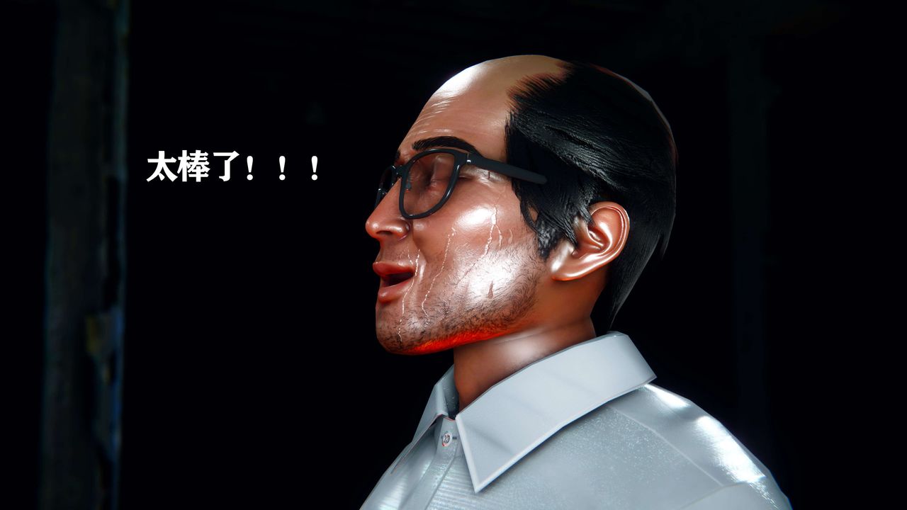 [3D]美少女假面冯迪妮第11話