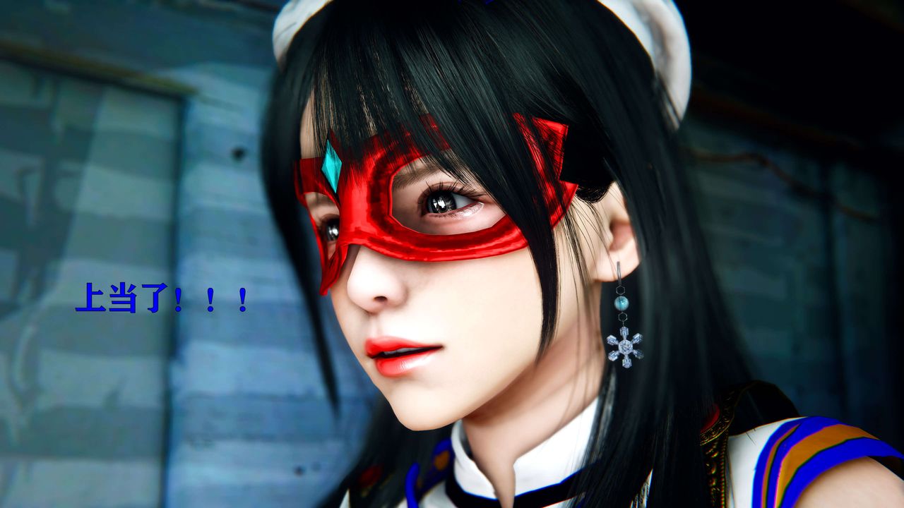 [3D]美少女假面冯迪妮第11話