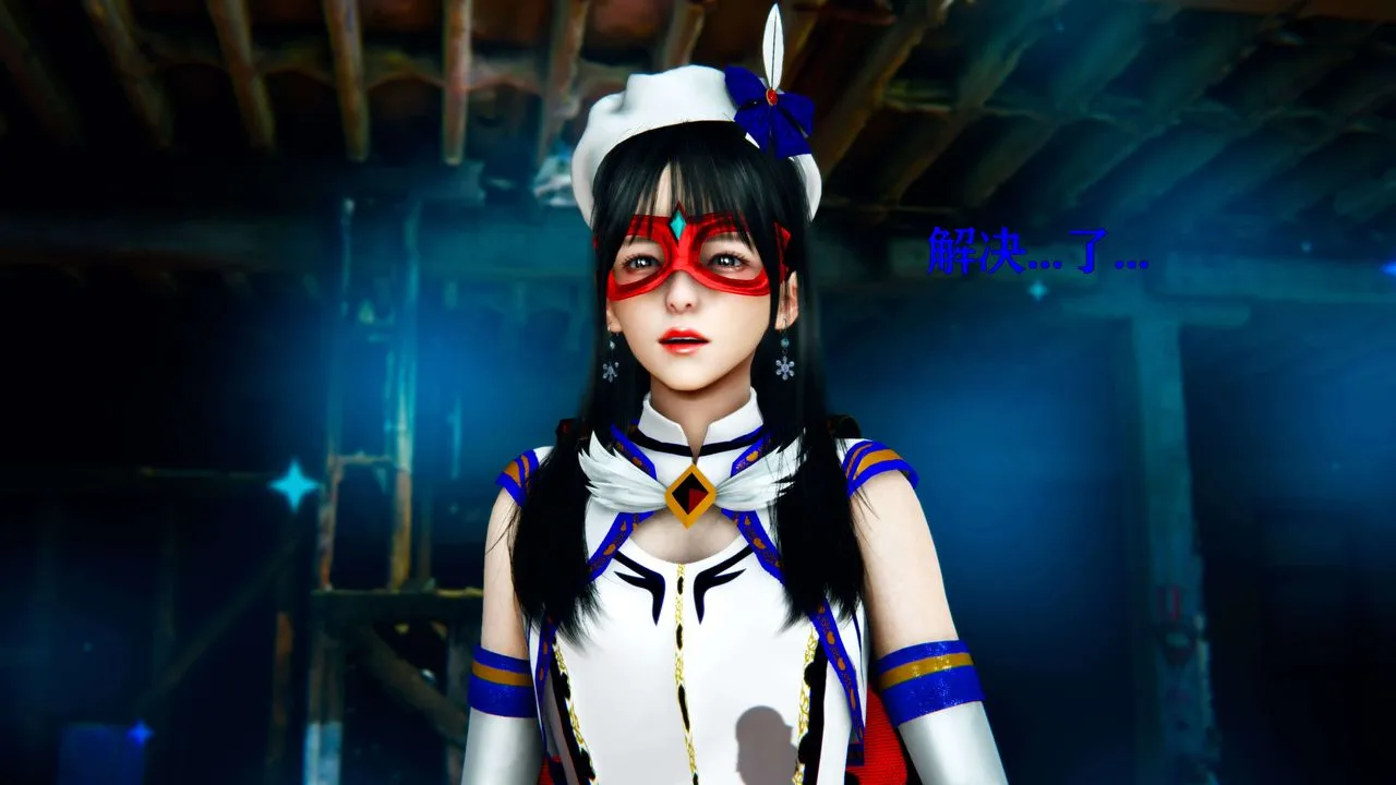 [3D]美少女假面冯迪妮-第11话 - 图片 93