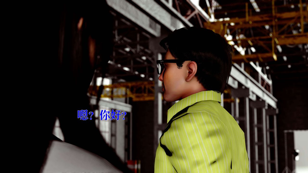 [3D]美少女假面冯迪妮第12話